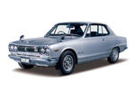 3rd Generation Nissan Skyline: 1972 Nissan Skyline 2000 GT-X Coupe (KGC10) Picture